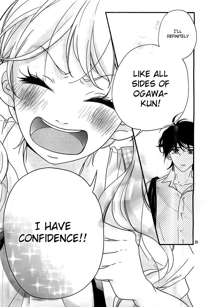 Kao ga Suki Chapter 1 page 25 - Chapter 1