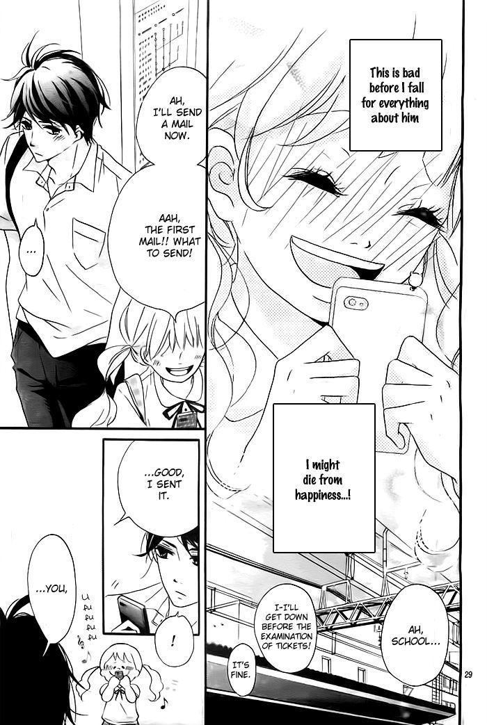 Kao ga Suki Chapter 1 page 29 - Chapter 1
