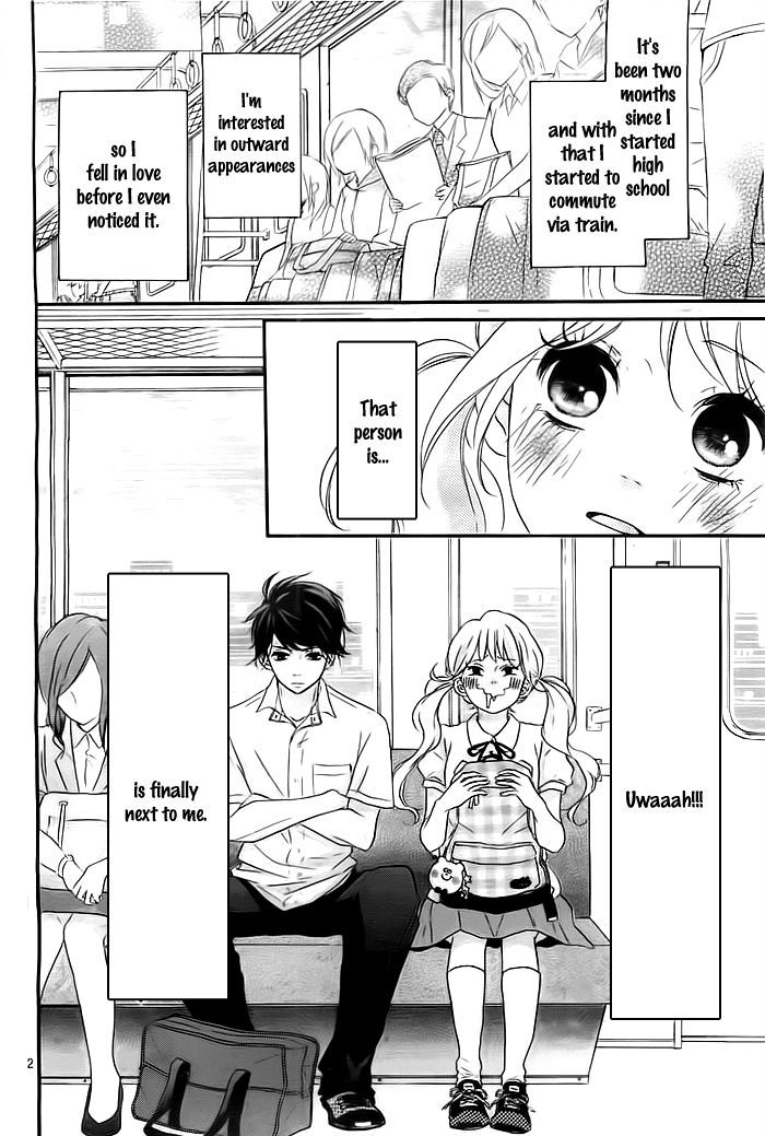Kao ga Suki Chapter 1 page 3 - Chapter 1