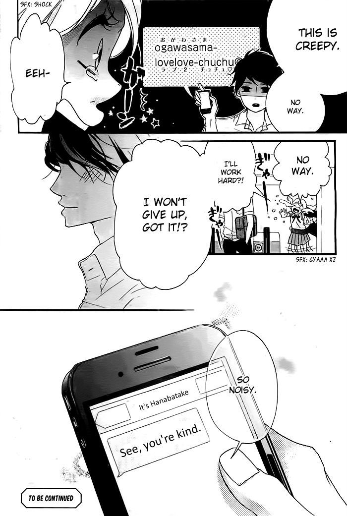 Kao ga Suki Chapter 1 page 30 - Chapter 1
