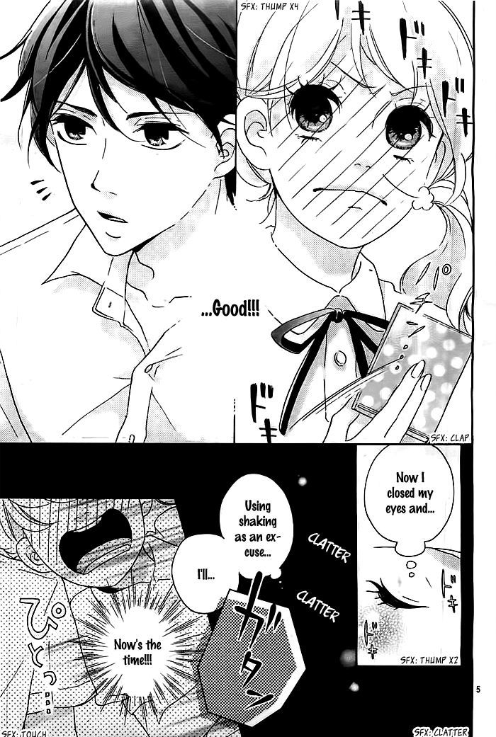 Kao ga Suki Chapter 1 page 6 - Chapter 1