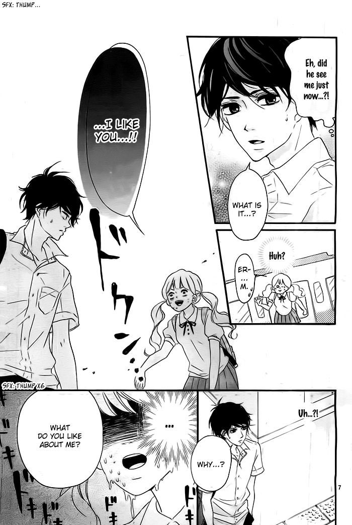 Kao ga Suki Chapter 1 page 8 - Chapter 1