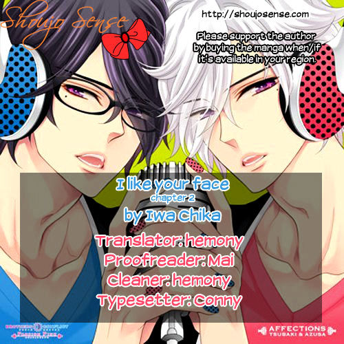 Kao ga Suki Chapter 2 page 1 - Chapter 2