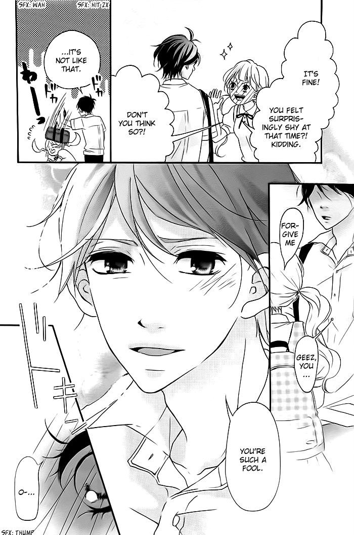 Kao ga Suki Chapter 2 page 11 - Chapter 2