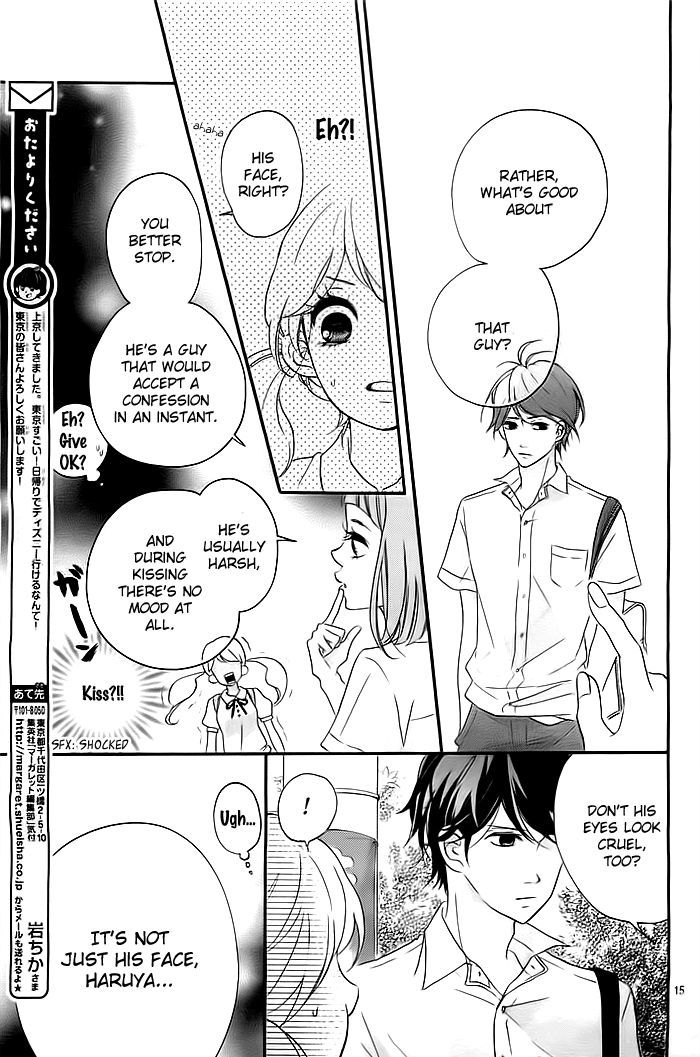 Kao ga Suki Chapter 2 page 16 - Chapter 2
