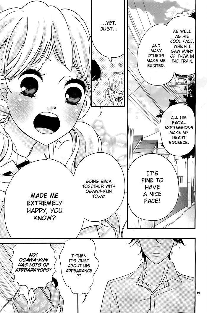 Kao ga Suki Chapter 2 page 19 - Chapter 2
