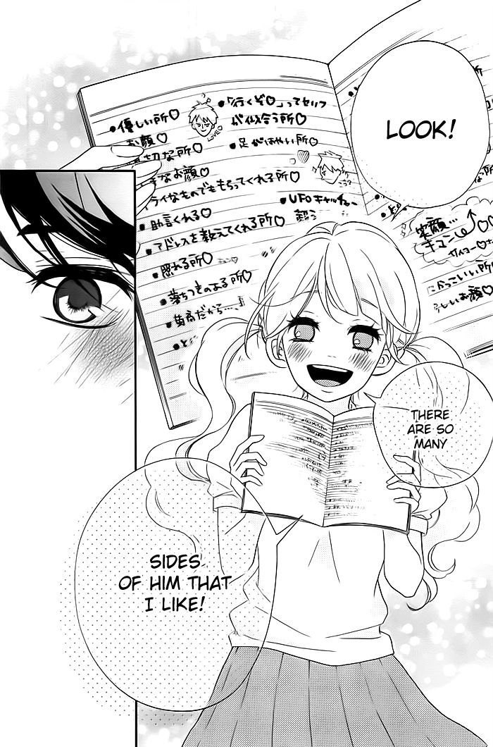 Kao ga Suki Chapter 2 page 20 - Chapter 2