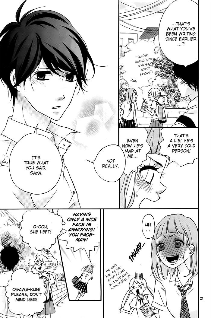 Kao ga Suki Chapter 2 page 21 - Chapter 2