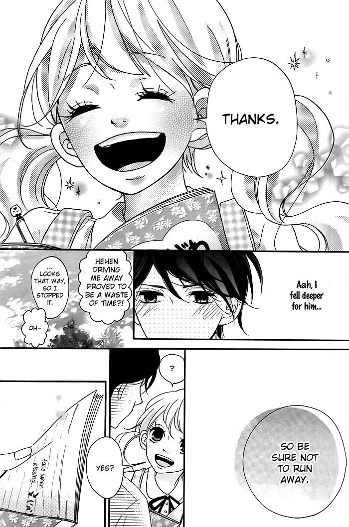 Kao ga Suki Chapter 2 page 23 - Chapter 2