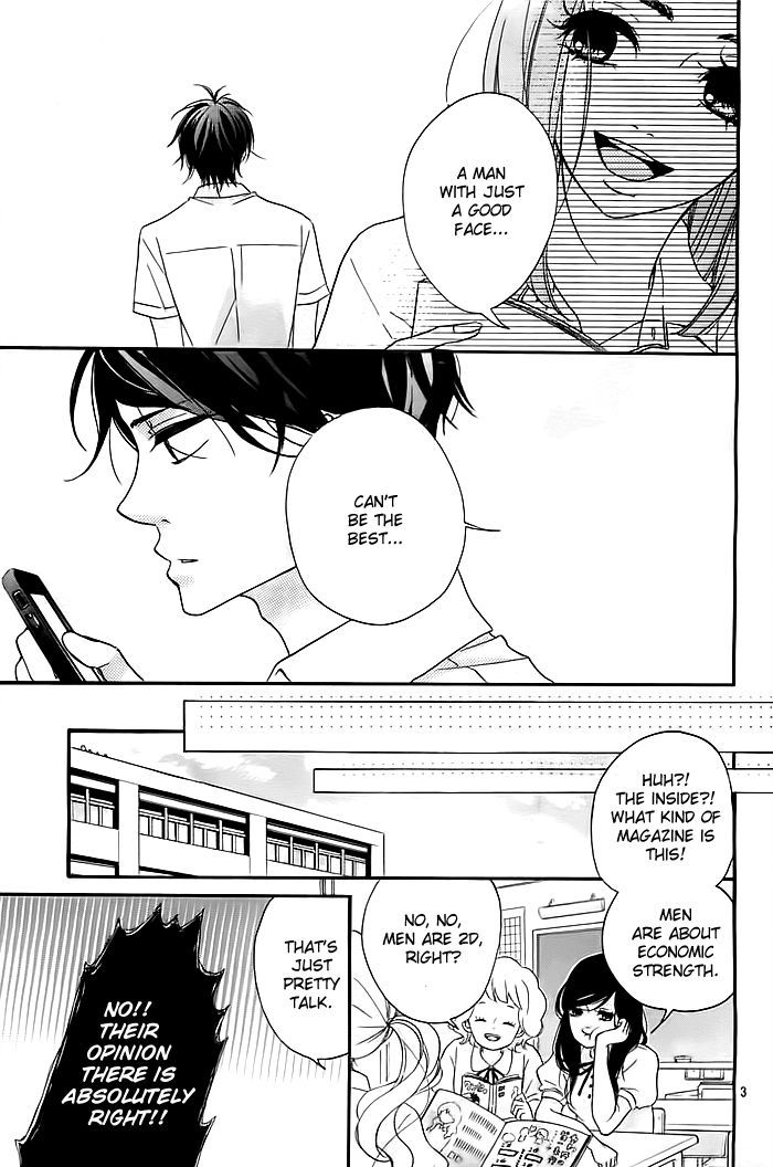 Kao ga Suki Chapter 2 page 4 - Chapter 2