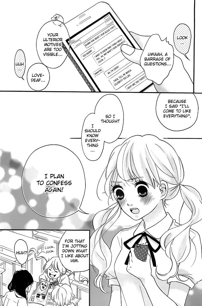 Kao ga Suki Chapter 2 page 6 - Chapter 2
