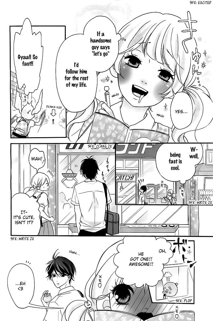 Kao ga Suki Chapter 2 page 9 - Chapter 2