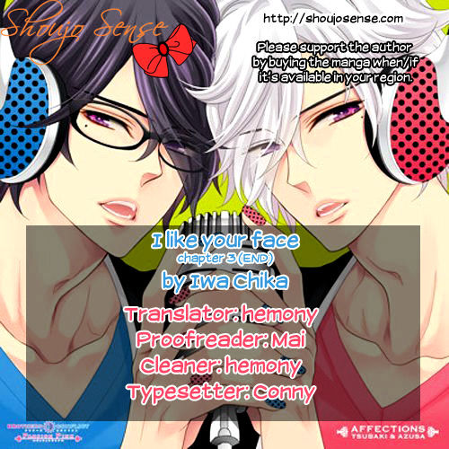 Kao ga Suki Chapter 3 page 1 - Chapter 3