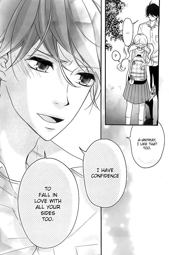 Kao ga Suki Chapter 3 page 13 - Chapter 3