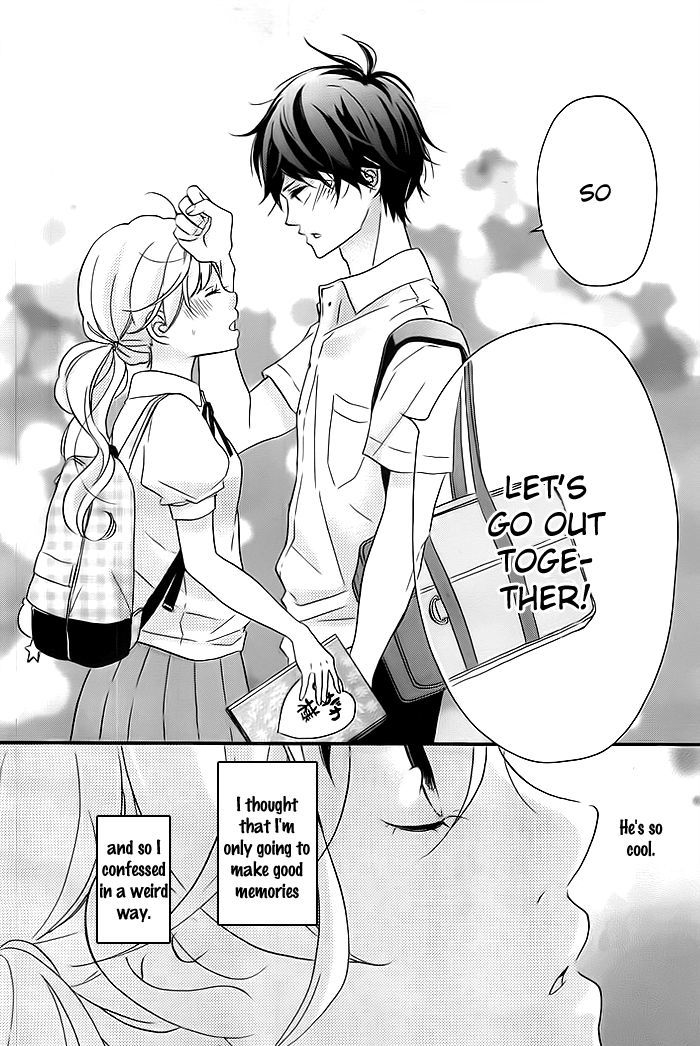Kao ga Suki Chapter 3 page 14 - Chapter 3