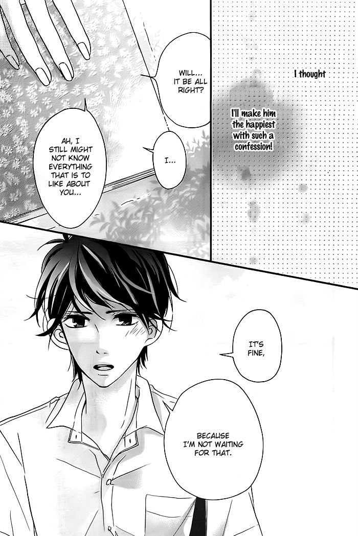 Kao ga Suki Chapter 3 page 15 - Chapter 3