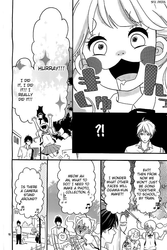 Kao ga Suki Chapter 3 page 16 - Chapter 3