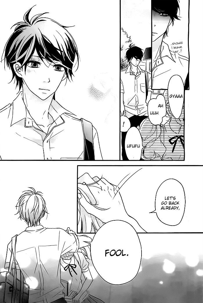 Kao ga Suki Chapter 3 page 17 - Chapter 3