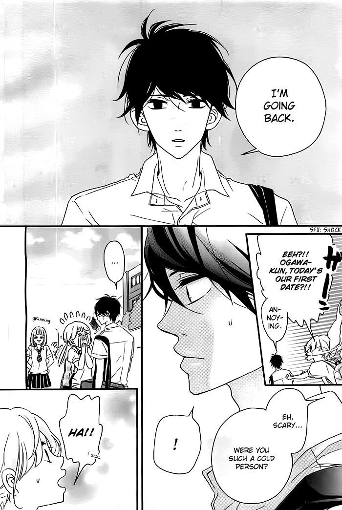 Kao ga Suki Chapter 3 page 20 - Chapter 3