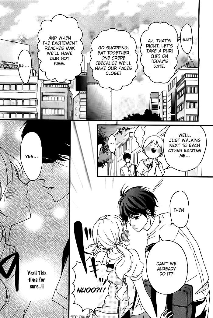 Kao ga Suki Chapter 3 page 23 - Chapter 3