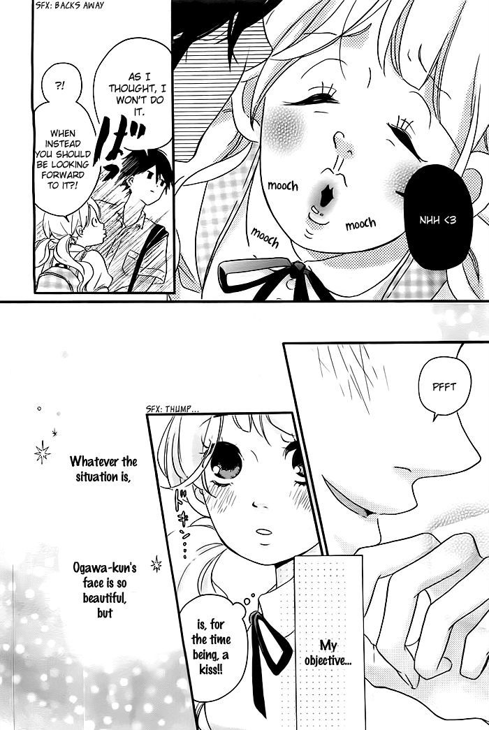 Kao ga Suki Chapter 3 page 24 - Chapter 3