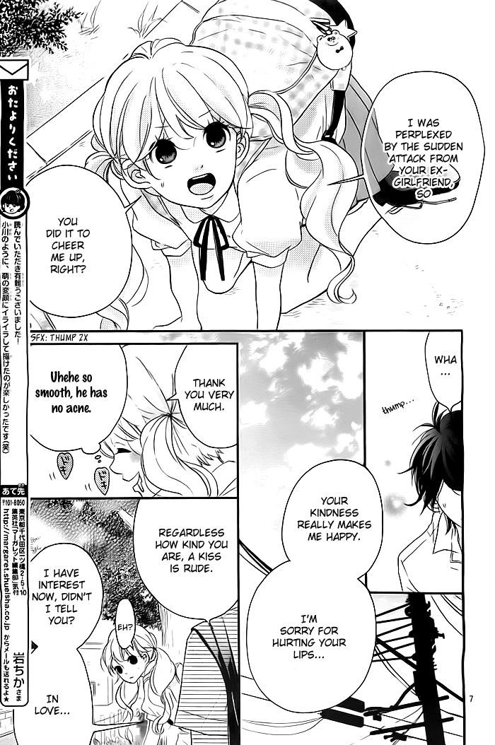 Kao ga Suki Chapter 3 page 7 - Chapter 3
