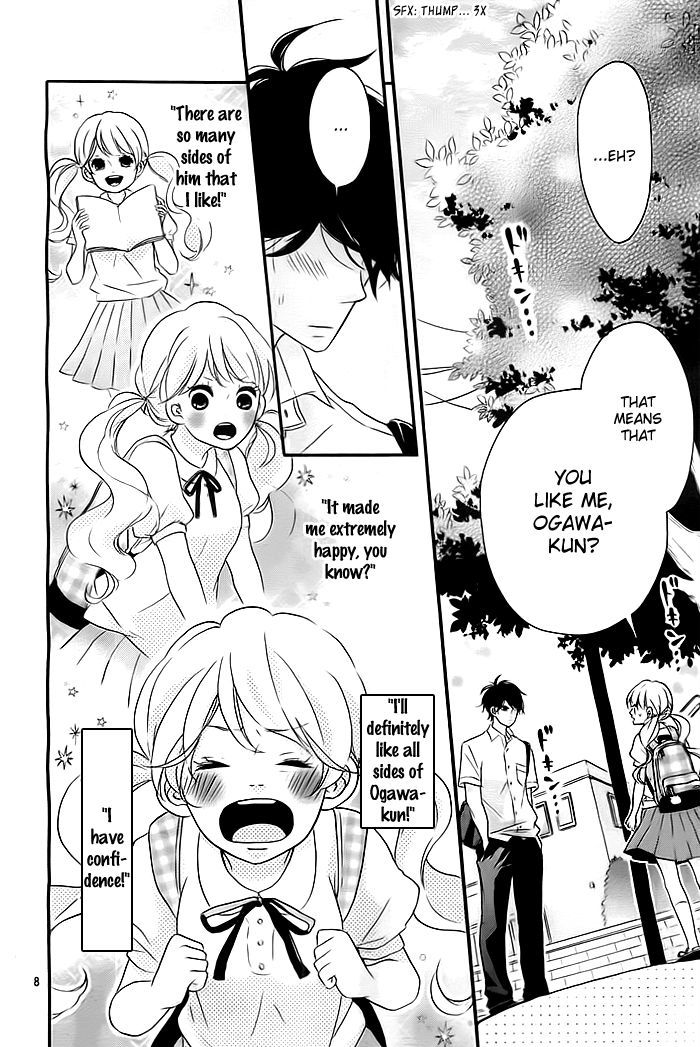 Kao ga Suki Chapter 3 page 8 - Chapter 3
