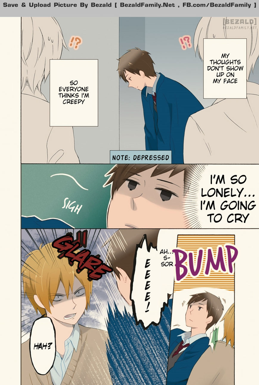 Kao ni Dasenai Yoshizawa-kun Chapter 1 page 2 - Chapter 1 : A True Friend
