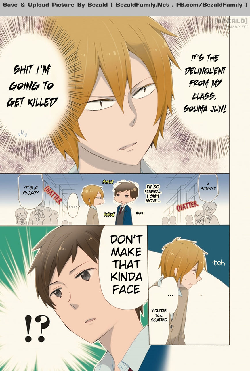 Kao ni Dasenai Yoshizawa-kun Chapter 1 page 3 - Chapter 1 : A True Friend