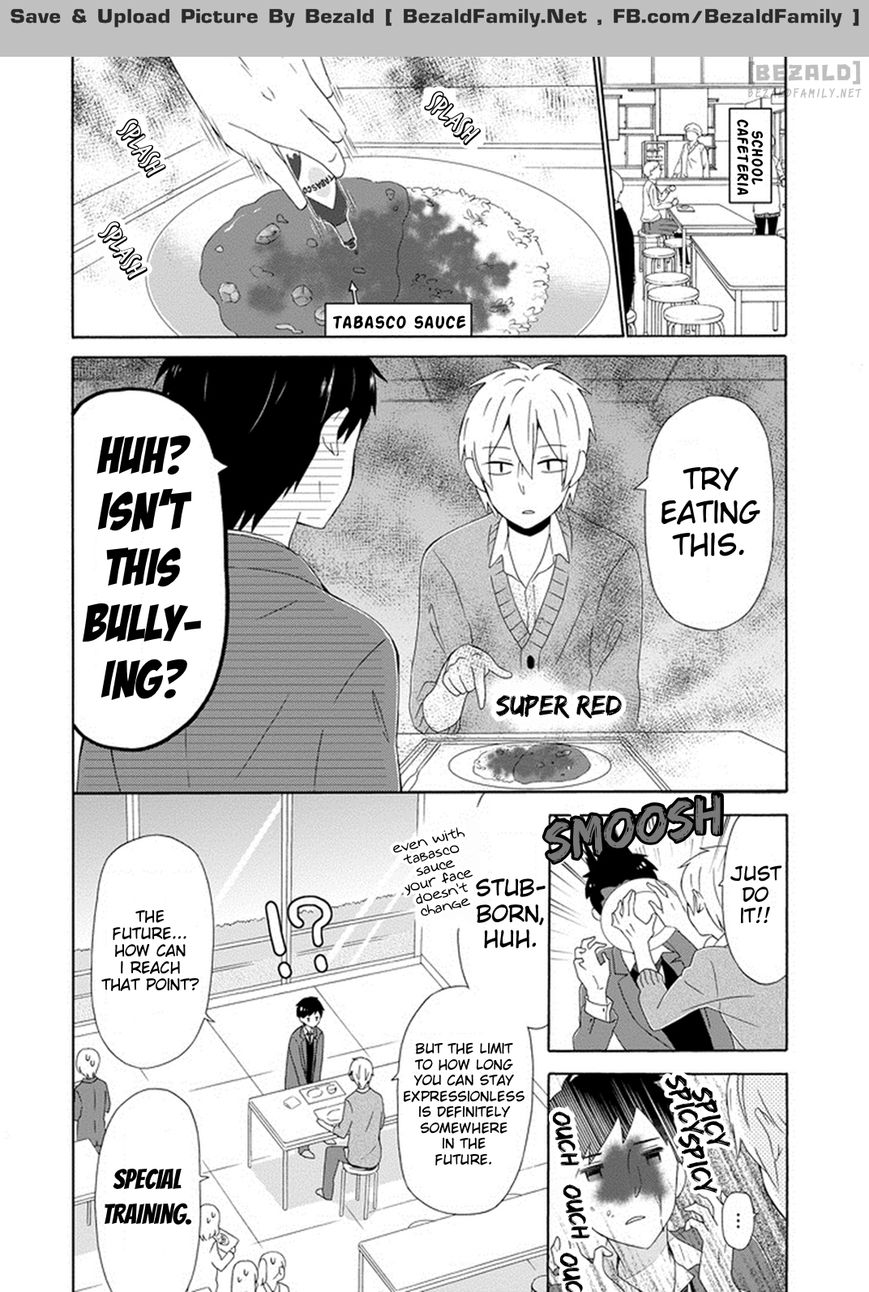 Kao ni Dasenai Yoshizawa-kun Chapter 1 page 8 - Chapter 1 : A True Friend