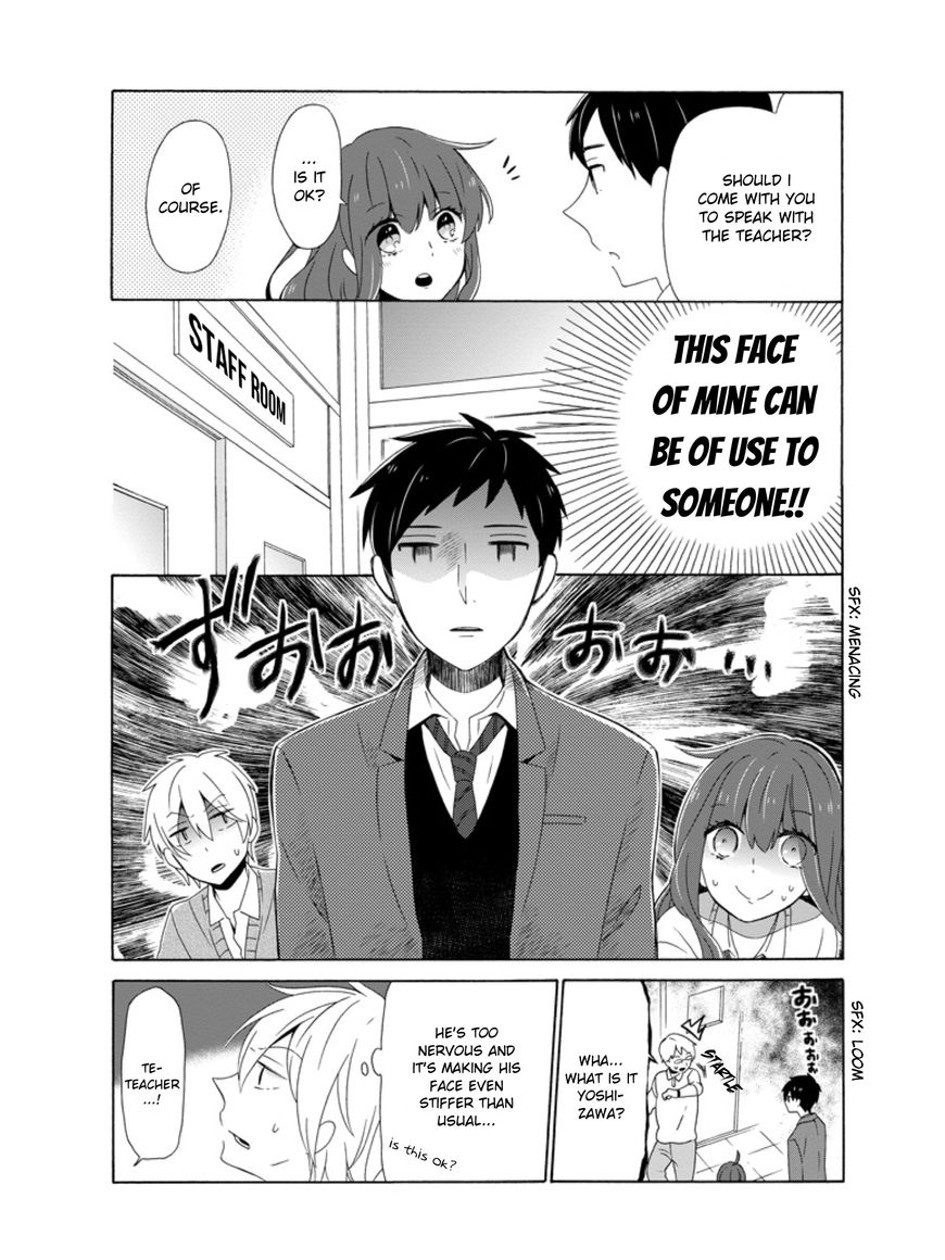 Kao ni Dasenai Yoshizawa-kun Chapter 2 page 13 - Chapter 2 : The feeling I want to convey to you is strange!?
