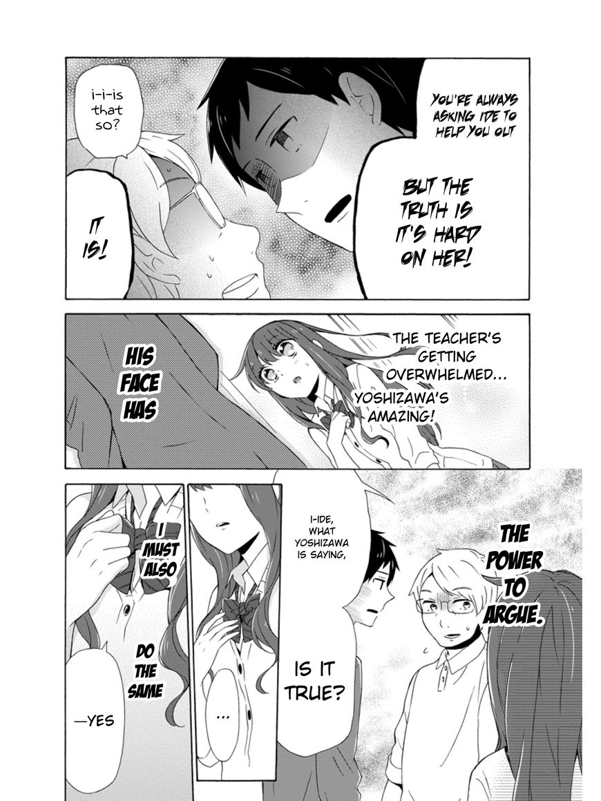 Kao ni Dasenai Yoshizawa-kun Chapter 2 page 14 - Chapter 2 : The feeling I want to convey to you is strange!?