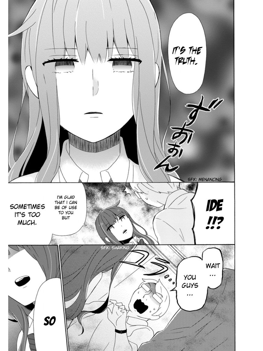 Kao ni Dasenai Yoshizawa-kun Chapter 2 page 15 - Chapter 2 : The feeling I want to convey to you is strange!?