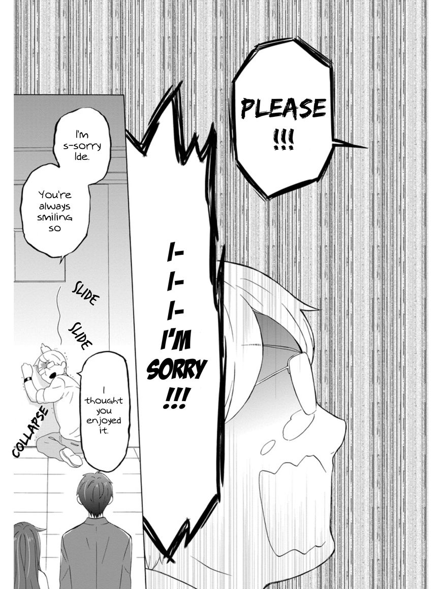 Kao ni Dasenai Yoshizawa-kun Chapter 2 page 17 - Chapter 2 : The feeling I want to convey to you is strange!?
