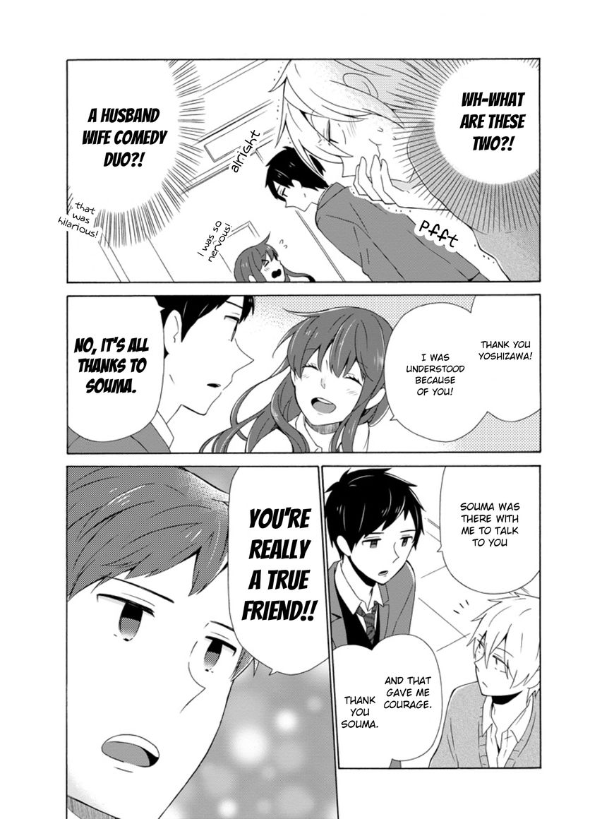 Kao ni Dasenai Yoshizawa-kun Chapter 2 page 18 - Chapter 2 : The feeling I want to convey to you is strange!?