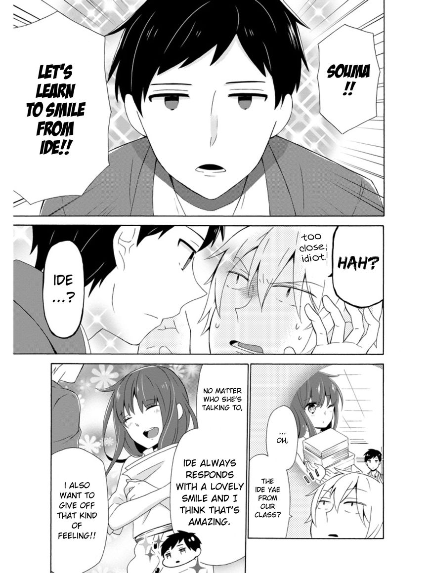Kao ni Dasenai Yoshizawa-kun Chapter 2 page 3 - Chapter 2 : The feeling I want to convey to you is strange!?