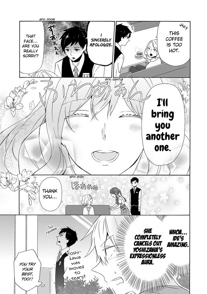 Kao ni Dasenai Yoshizawa-kun Chapter 3 page 12 - Chapter 3 : Souma's Birthday