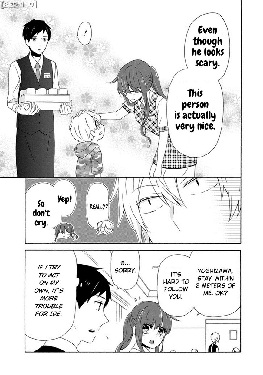 Kao ni Dasenai Yoshizawa-kun Chapter 3 page 14 - Chapter 3 : Souma's Birthday
