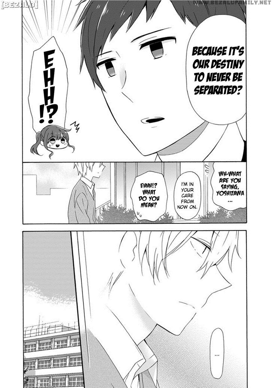 Kao ni Dasenai Yoshizawa-kun Chapter 3 page 15 - Chapter 3 : Souma's Birthday