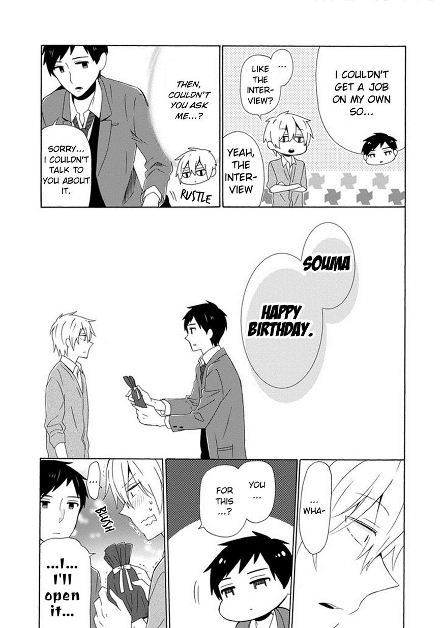 Kao ni Dasenai Yoshizawa-kun Chapter 3 page 18 - Chapter 3 : Souma's Birthday