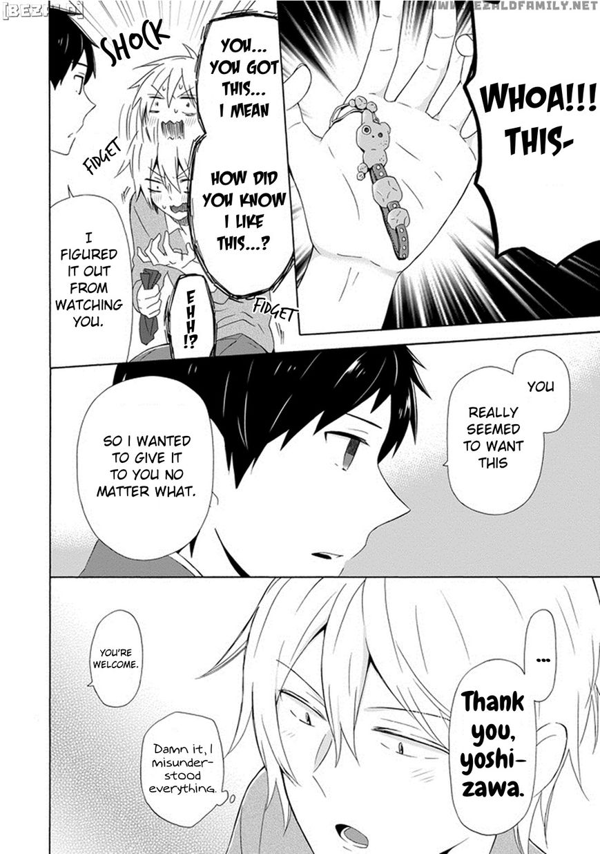Kao ni Dasenai Yoshizawa-kun Chapter 3 page 19 - Chapter 3 : Souma's Birthday