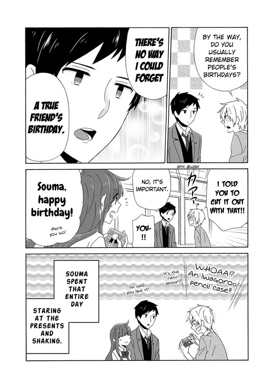 Kao ni Dasenai Yoshizawa-kun Chapter 3 page 20 - Chapter 3 : Souma's Birthday