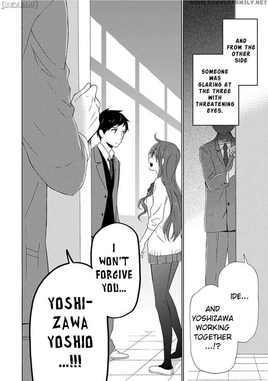 Kao ni Dasenai Yoshizawa-kun Chapter 3 page 21 - Chapter 3 : Souma's Birthday