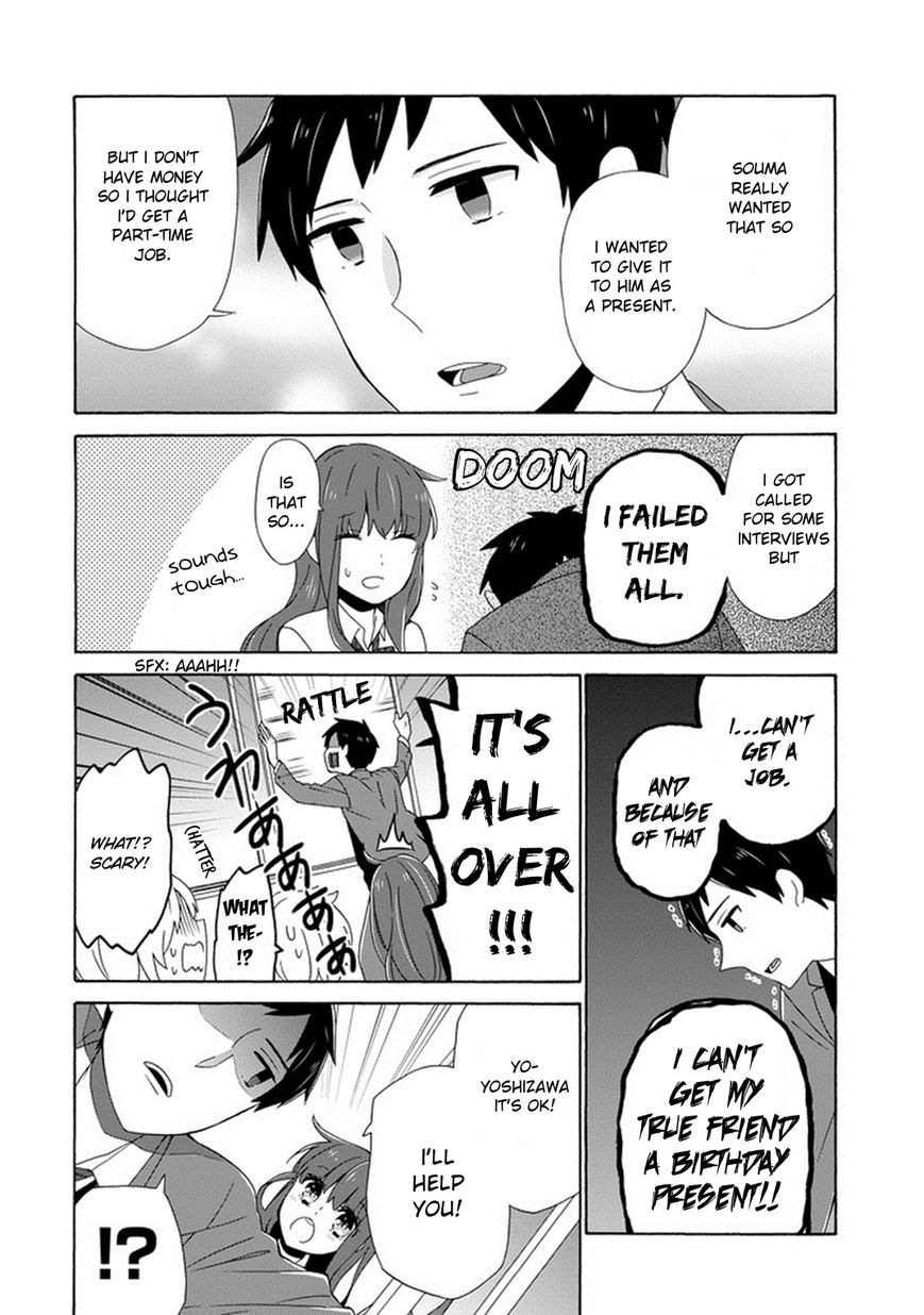 Kao ni Dasenai Yoshizawa-kun Chapter 3 page 4 - Chapter 3 : Souma's Birthday