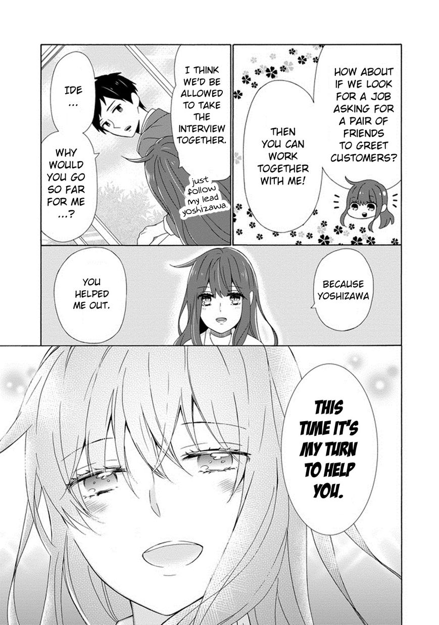 Kao ni Dasenai Yoshizawa-kun Chapter 3 page 5 - Chapter 3 : Souma's Birthday