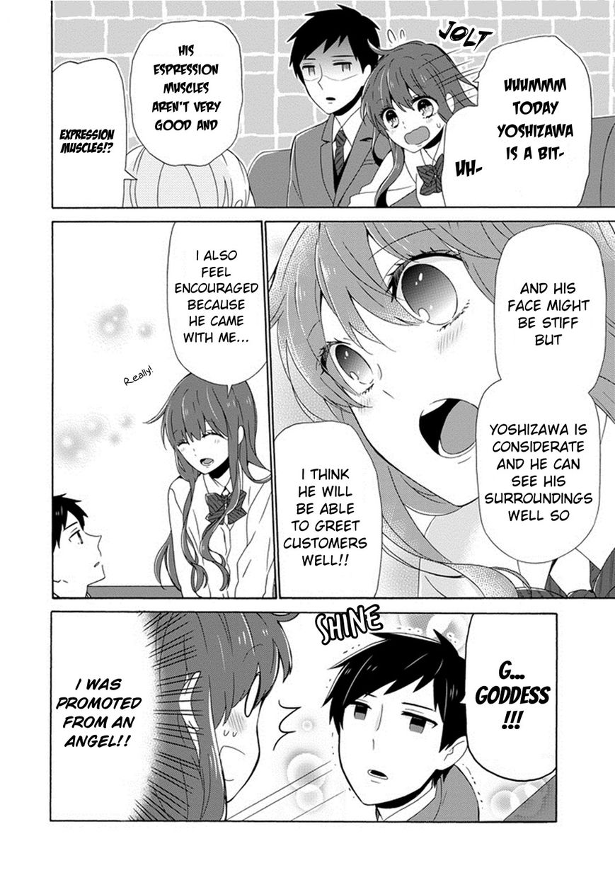 Kao ni Dasenai Yoshizawa-kun Chapter 3 page 8 - Chapter 3 : Souma's Birthday