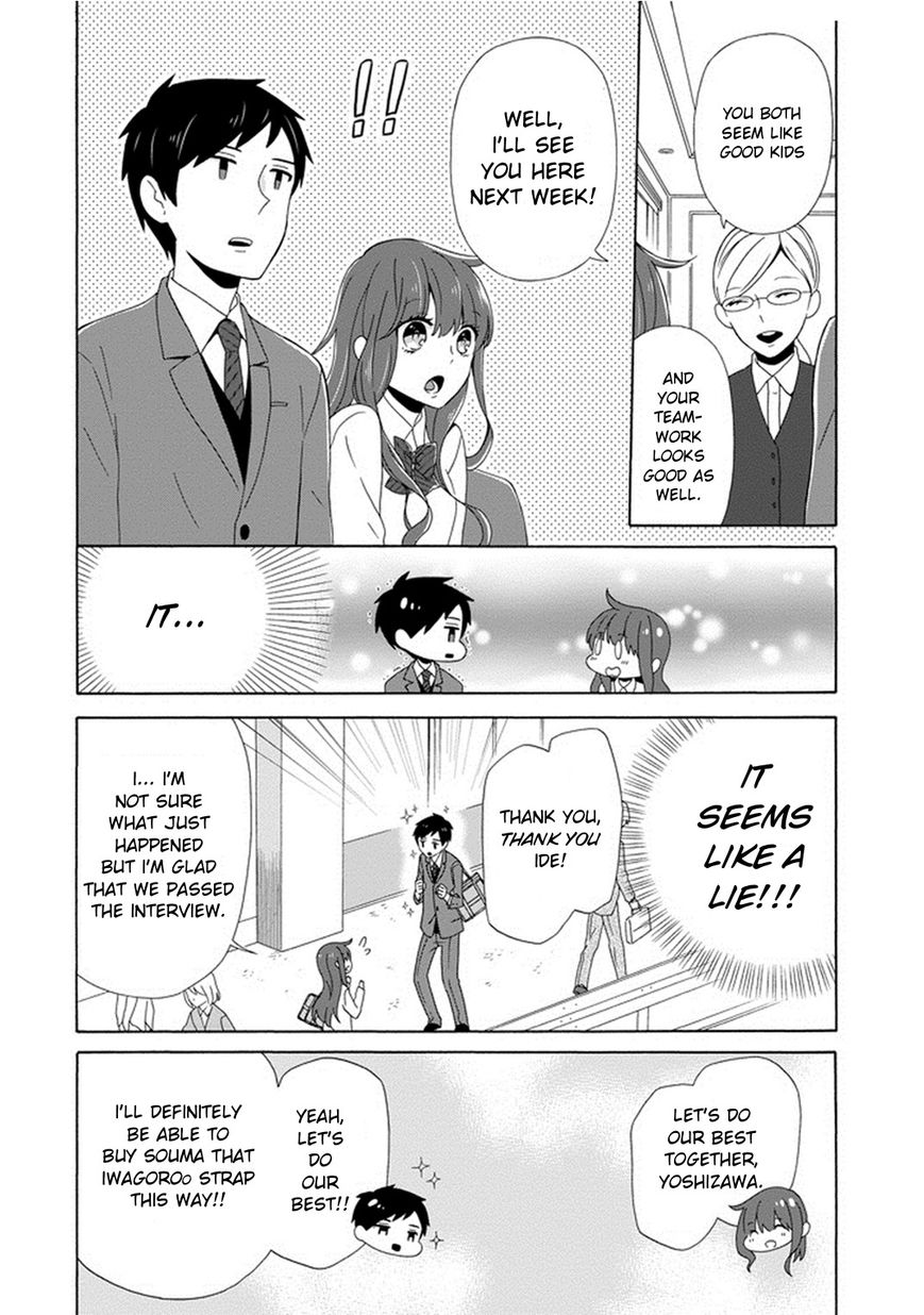 Kao ni Dasenai Yoshizawa-kun Chapter 3 page 9 - Chapter 3 : Souma's Birthday