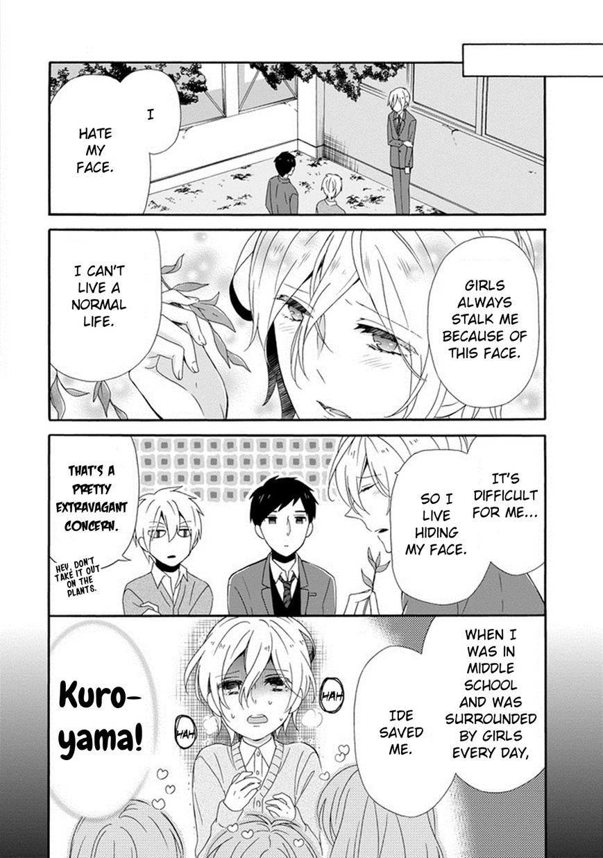Kao ni Dasenai Yoshizawa-kun Chapter 4 page 10 - Chapter 4 : Kuroyama and Shiroyama