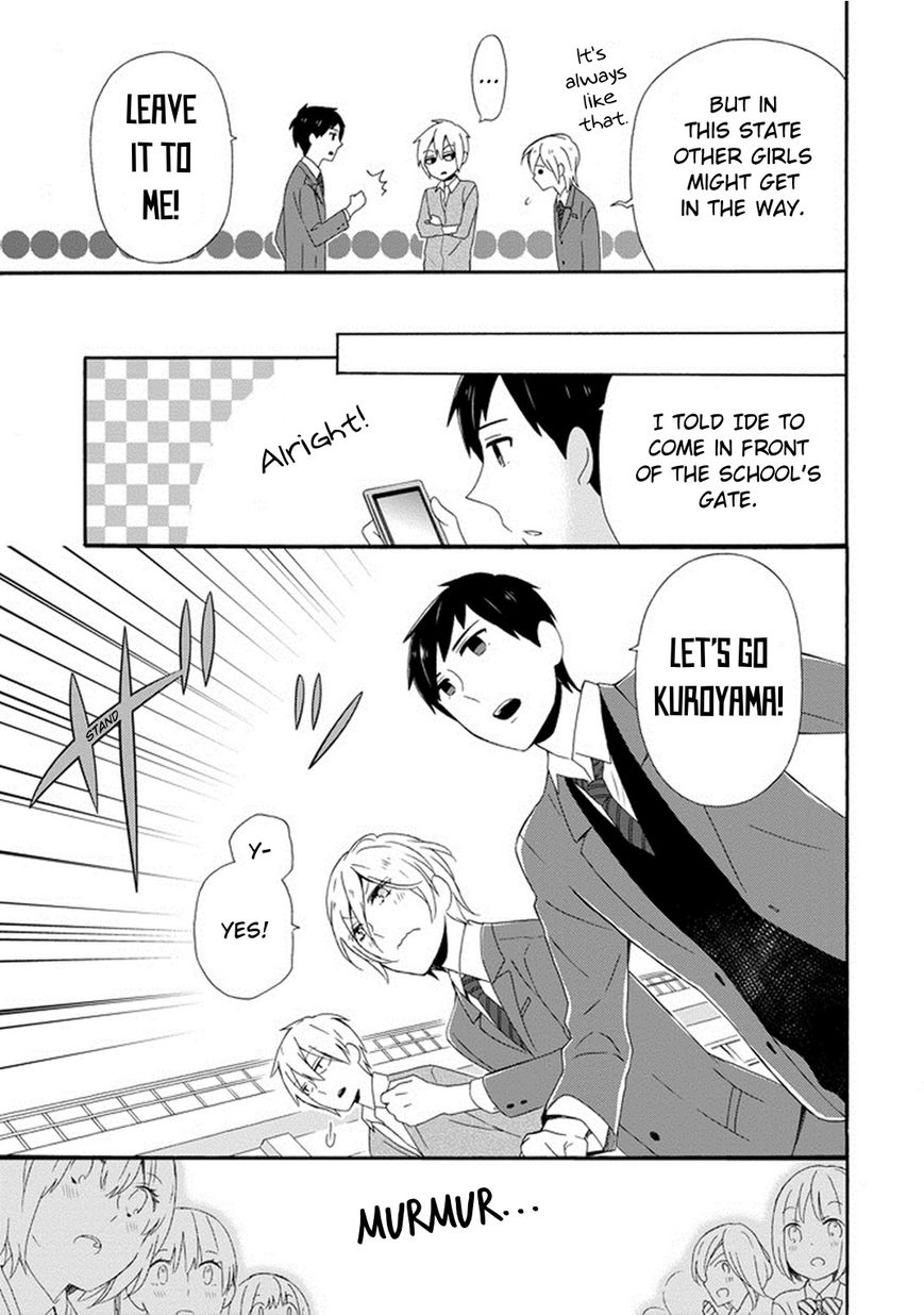 Kao ni Dasenai Yoshizawa-kun Chapter 4 page 13 - Chapter 4 : Kuroyama and Shiroyama