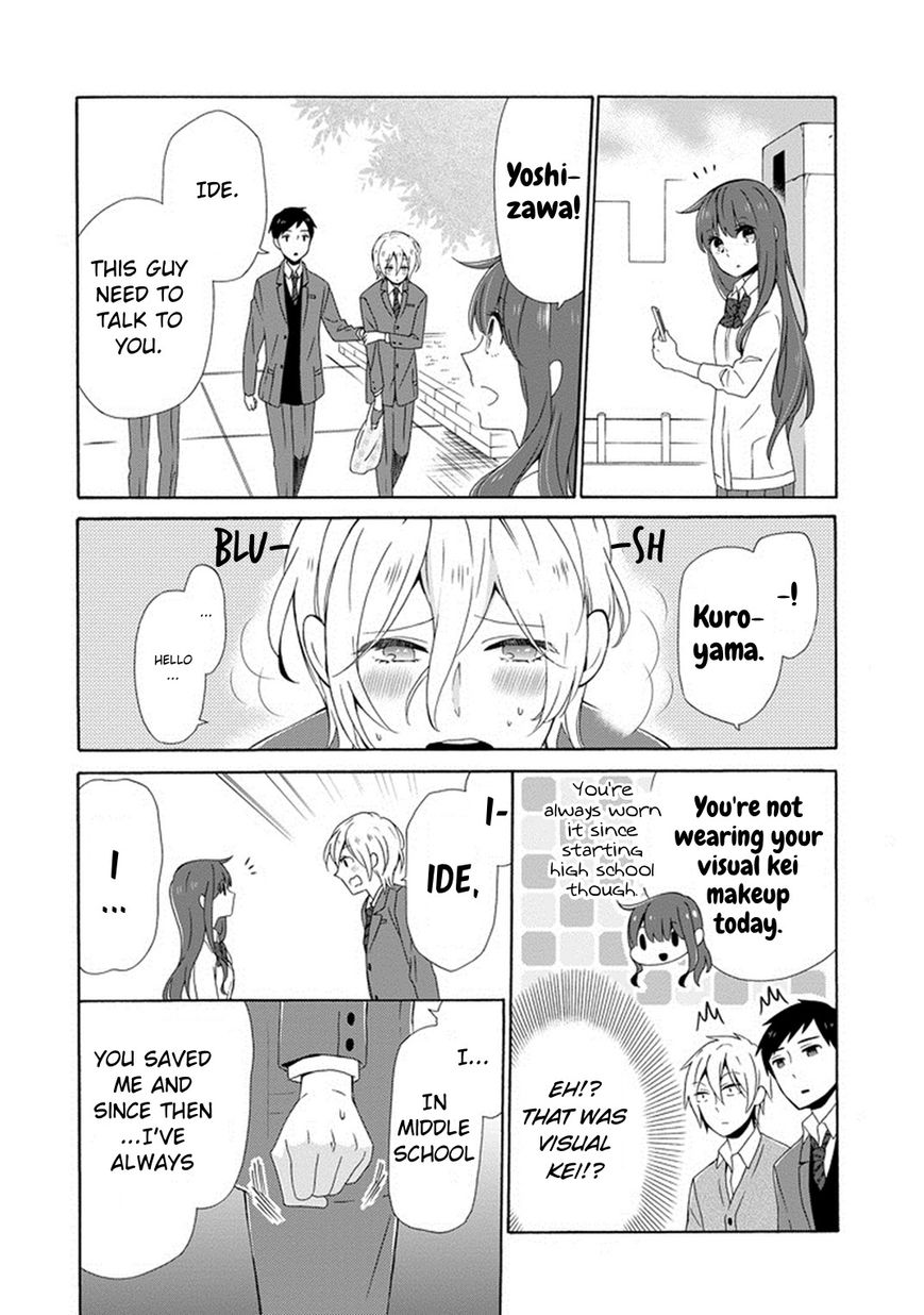 Kao ni Dasenai Yoshizawa-kun Chapter 4 page 16 - Chapter 4 : Kuroyama and Shiroyama